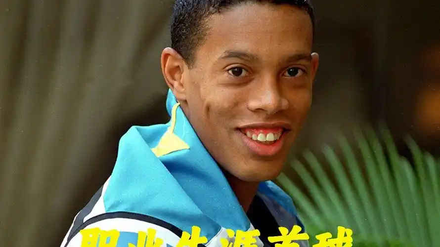 力反扑下